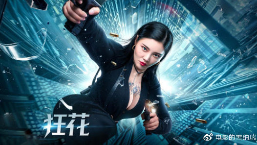 韩国弘益大学本科毕业证